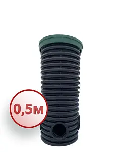 Дренажный колодец d340 h 500 с зеленой крышкой (отводы 200 мм) 1